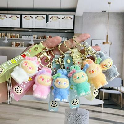 Cartoon Cute Flocking Key Pendant Doll Doll Bag Pendant Creative Small Gift