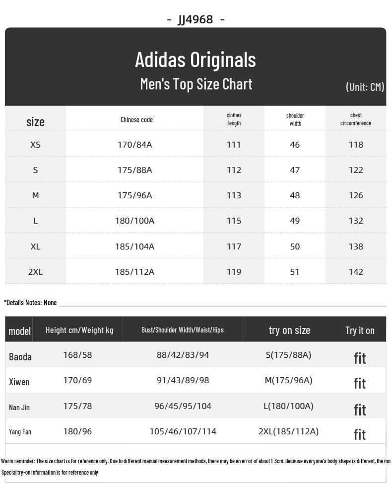 adidas Adicolor Men's Winter Down Jacket JJ4968