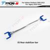 Suspension Link for Subaru Outback Legacy 2001-2023 Front Strut Bar Arm Engine Upper Shock Stabilizer Rod STB Anti-Roll Sway Bar