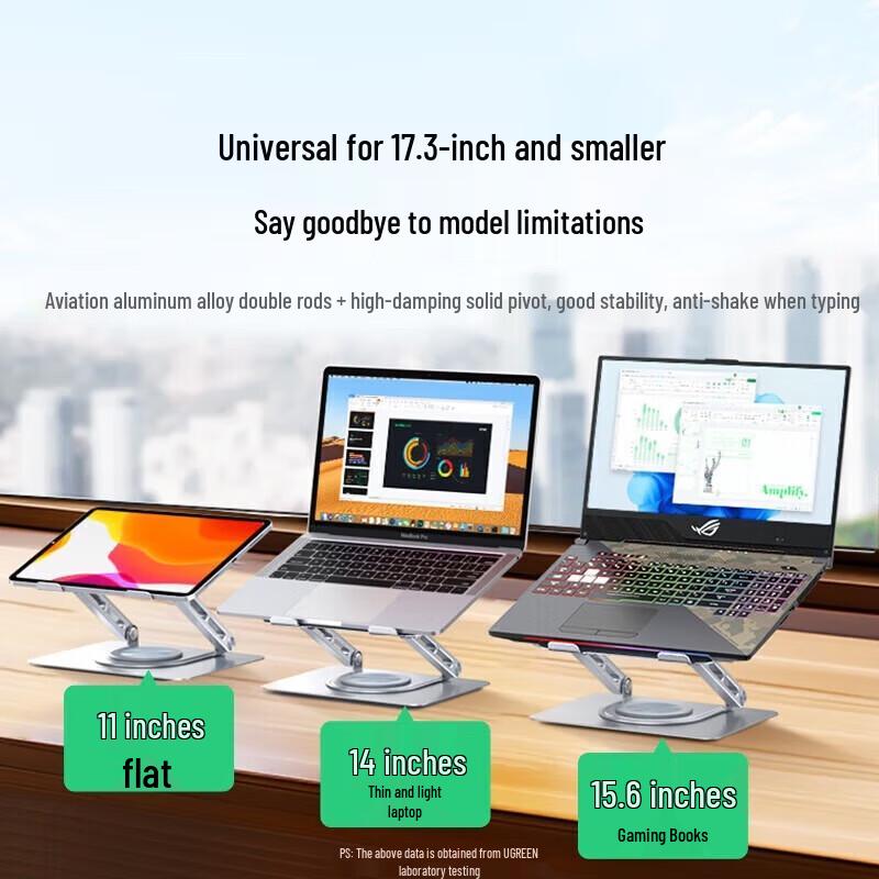 UGREEN LP876 Aluminum Alloy Laptop Stand
