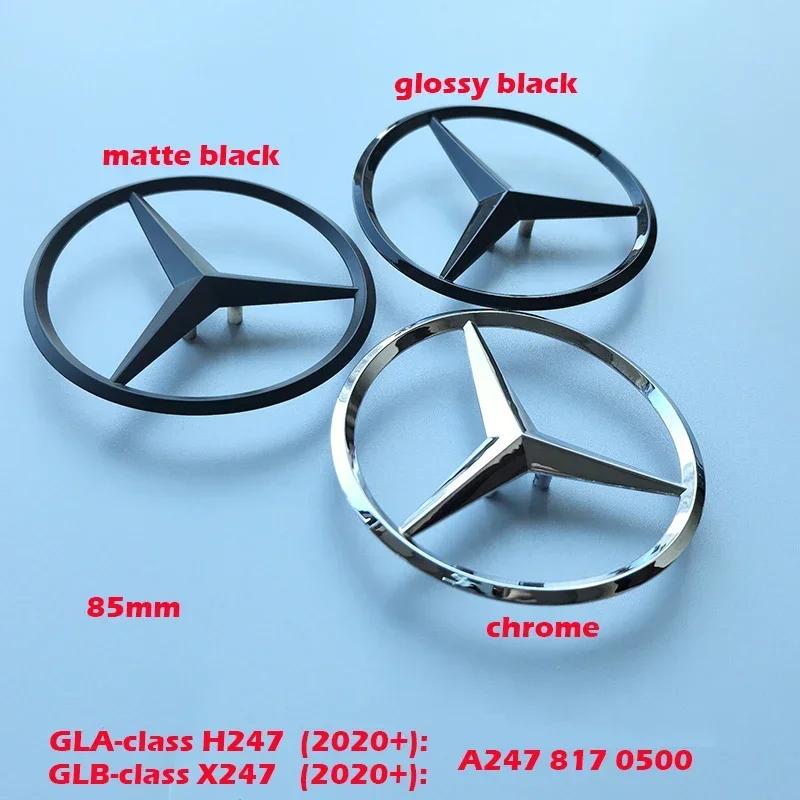 Rear Star Badge for Mercedes Benz W117 W176 W177 W204 W205 W206 C205 S205 W212 W213 W222 W223 X253 X156 W166 H247 X247 V167 C190 OPHJL1