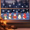 Sticker Cartoon Christmas Little Penguin Static Window Sticker, Removable Snowflakes and Stars Stickers
