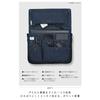 KOKUYO Computer Bag Inch Inch Clutch Bag A4 Horizontal Business BIZRACK Smoky Navy Bag-in-bag 13.3 14.0 KAHA-BRB130DB
