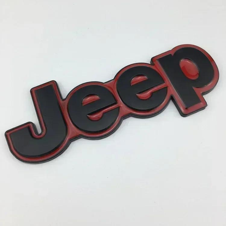 עבור רכב ג'יפ סמל מכסה מנוע קדמי עבור JEEP Grand Cherokee Wrangler Renegade Patriot Liberty Compass תג צד תא מטען אחורי מדבקה