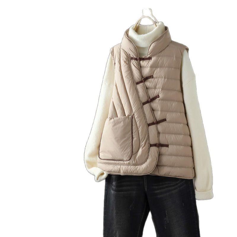 Womens Lightweight Down Vest With Mandarin Collar Button Front Short Puffer