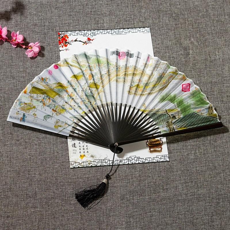 Chinese Ancient Style Han Dynasty Folding Fan 8-Inch Portable Men's Fan 26cm Female Silk Raw Silk Dance Classical Folding Fan