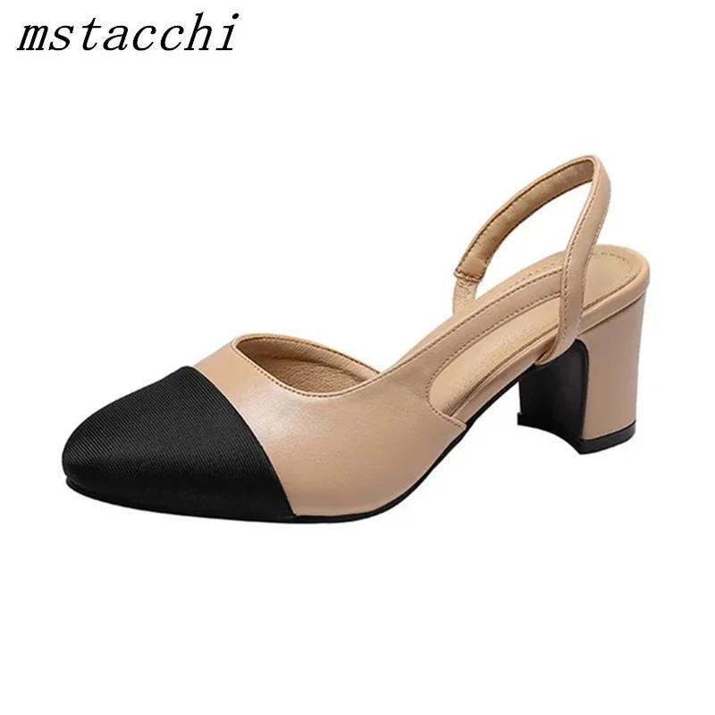 Fashion All-match Flat Shoes Women Sandals Non-Slip Soft Leisure Shoes Mixed Colors Comfort Low Heel Femme Thick Bottom Designer Shoes