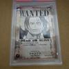 Used [PSA10] Shanks Wanted Poster SP (OP09-004)