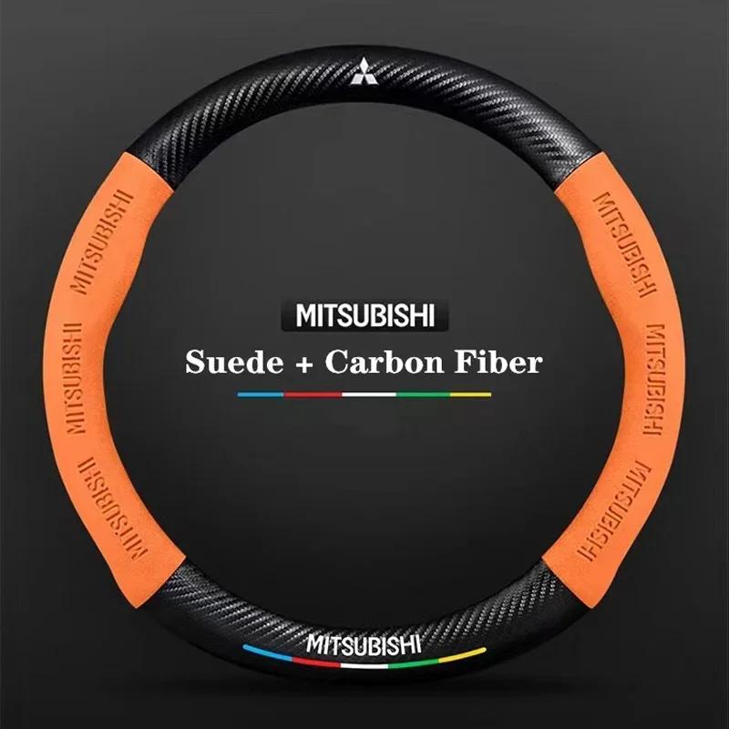 Sport Suede Steering Wheel Wrap Breathable Anti-slip Cover Auto Interior Supplies for Mitsubishi L200 Xpander Outlander Lancer P AV2