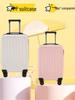 20" Minimalist Trolley Case with Combination Lock - High-Capacity Travel Suitcase