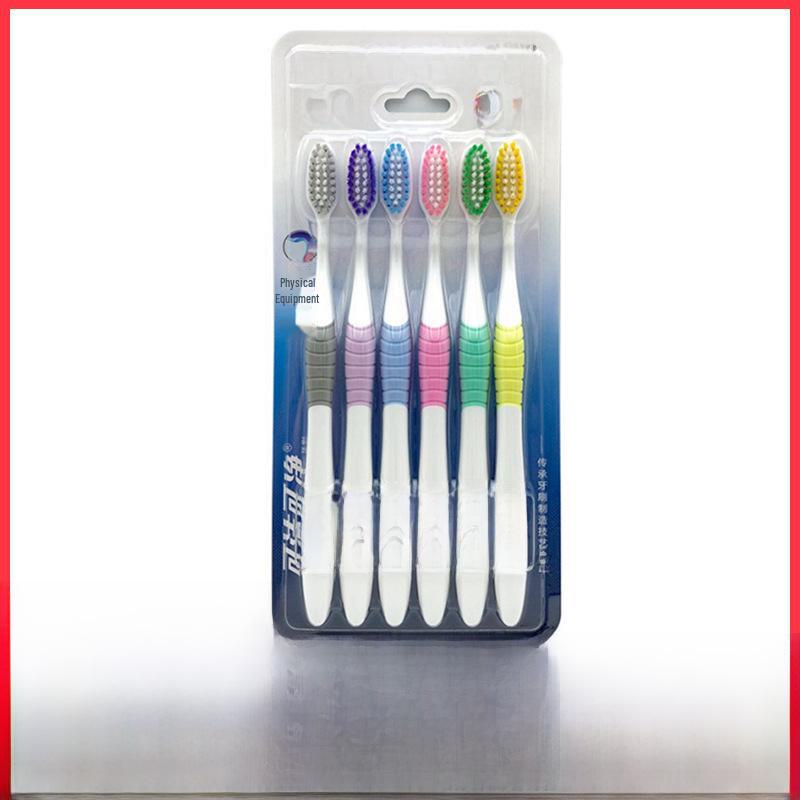 K322F Adult Soft Bristle Toothbrush 6-Pack with Physically Sharpened Bristles - Sanxiao Group