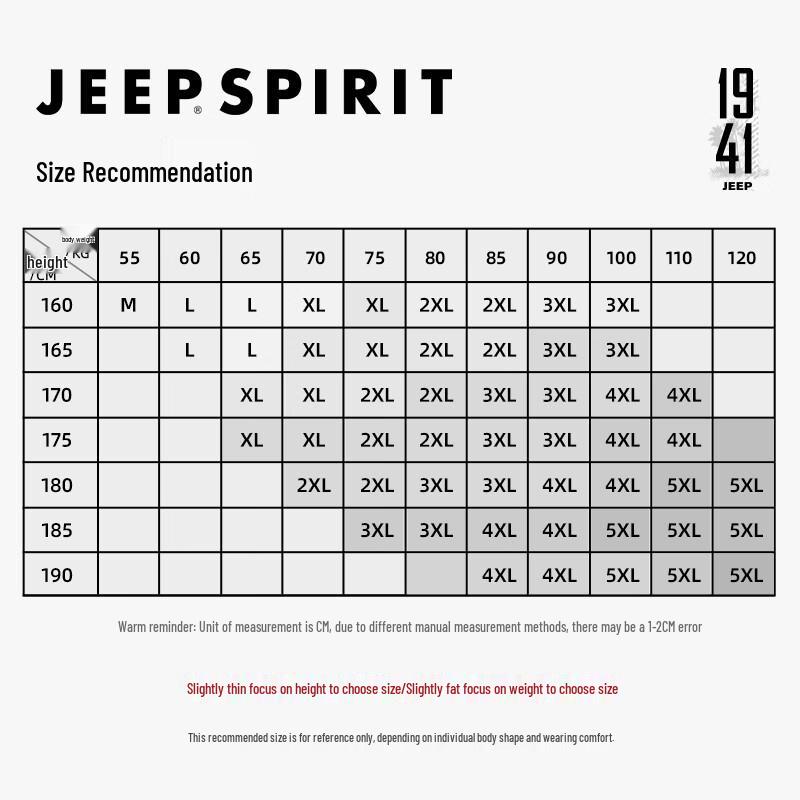 JEEP SPIRIT Men's Heavyweight Casual Straight-Leg Pants