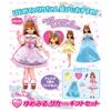 TAKARA TOMY Bebek Rüyası Hediye Seti Oyuncak Yaşları Licca-chan LD-01 Licca-chan Giydirme 3+