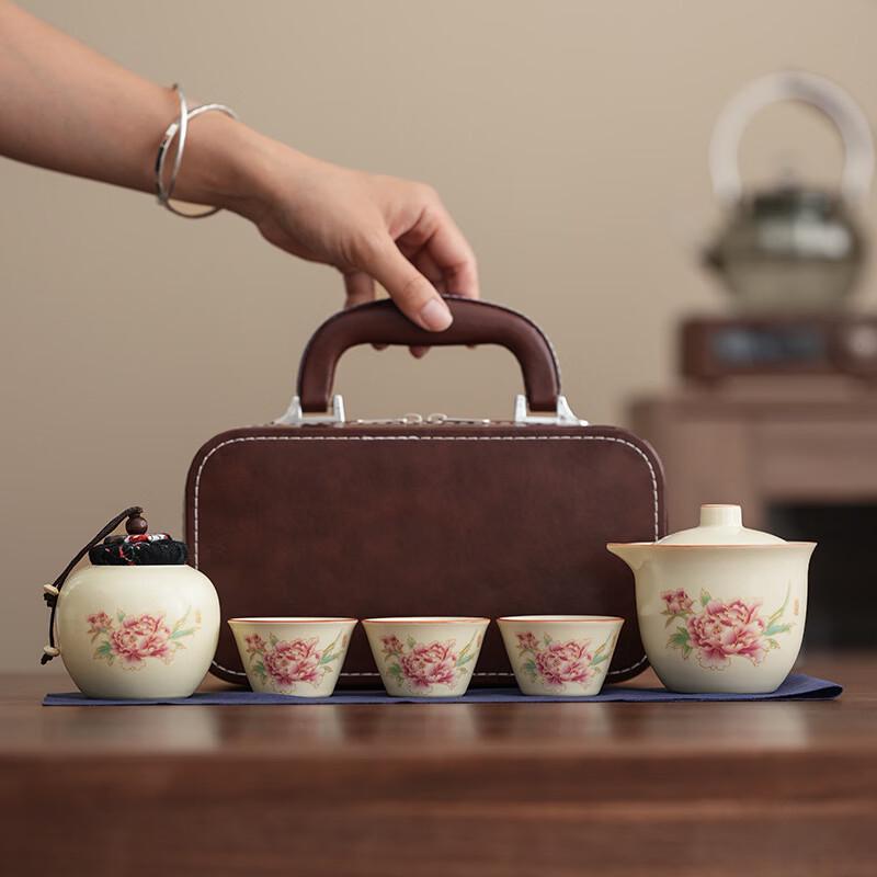 New Chinese Style Ru Kiln Tea Set