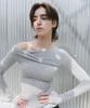 DENOAH Twist Drape T-Shirt (Melange)