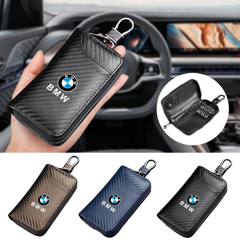 HINW3 Carbon Fiber Leather Wallet Car Remote Key Storage Zippers Bag For Bmw 50th Anniversary M E36 F20 E46 E90 E87 E34 X3 X5 X6 M2 M3