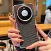 For Huawei Mate 80 Pro Max Case Carbon Fiber Slim Shockproof Magsafe Magnetic Drop Test Case Alloy Lens Anti-slip Grip Funda