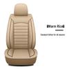 Leather Four-Season Car Seat Cushion for Sedan - Winter Ready, Full Surround Cover for Single Seat