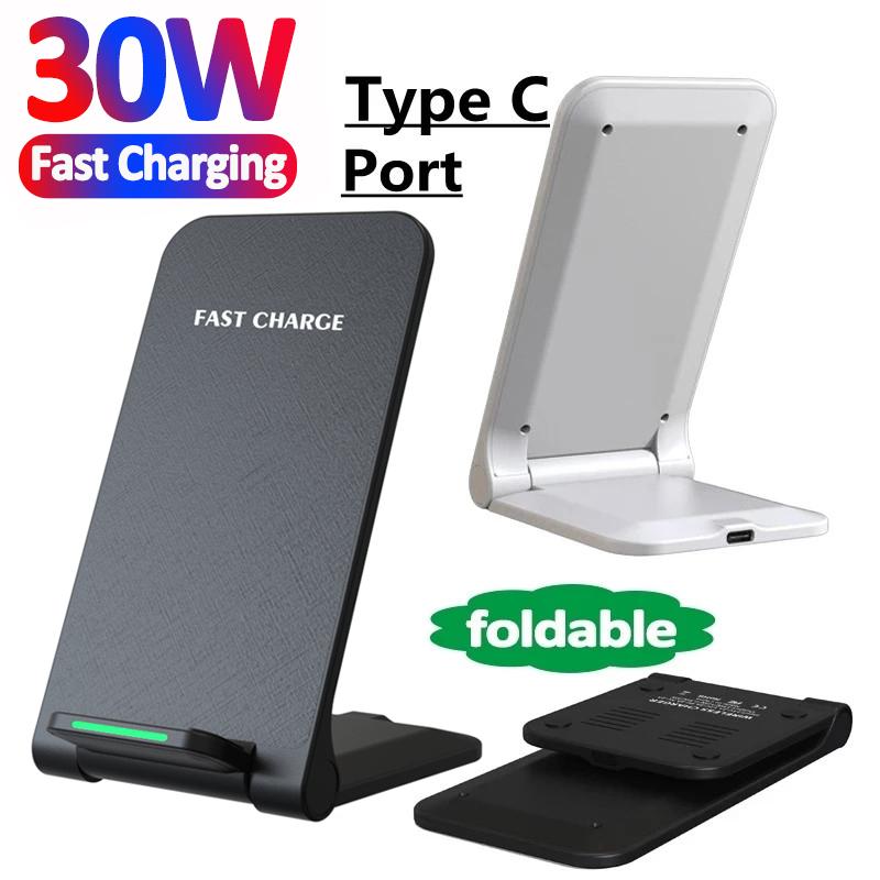 30 W belaidžio įkroviklio stovo padėklas, skirtas iPhone 14 13 12 11 X Pro Max Samsung S22 S20 S10 Xiaomi Qi greito įkrovimo stoties telefono laikiklis