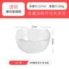 Small Transparent Glass Salad Bowl Textured Design 337ml Capacity Lightweight Durable Kitchen Serving Dish 13cm Diameter 6 5cm Height