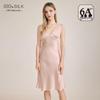 Luxurious Mulberry Silk French Nightgown - Women's V-Neck, Wide Shoulder Straps, Mid-Length