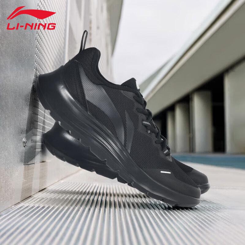 Li-Ning Men's ARST065 Lightweight Casual Sports Shoes