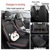 Changan Eado 2024-26 3rd/4th Gen PHEV Full Seat Covers - Blue Whale Design