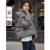 Mocana Women's Urban Casual Long-Sleeve Down Jacket MKNJD3167