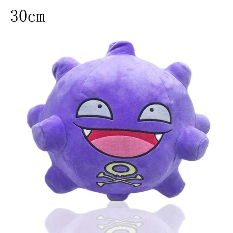 30Cm Pokémon Plush Toys Pikachu Bulbasaur Jigglypuff Koffing Chikorita Stuffed Animal Boys Girls Kids Cute Kawaii Gift Soft Doll