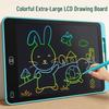 Children's Erasable LCD Drawing & Writing Board - Educational Toy Wall Sticker for Home