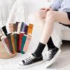 Fleece Version Stocking Socks Fall Winter Neck
