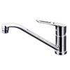 KVK Kitchen 1 Hole Single KM5011TEC (e Lever)