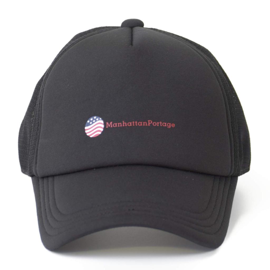 Manhattan Portage Cap black