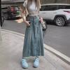 Women's Plus Size American Retro Raw Edge Denim A-Line Skirt - Summer Trend