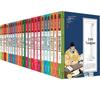 Recommended Extracurricular Books: Zizhi Tongjian & Xu Xiake's Travels for Primary and Secondary Students