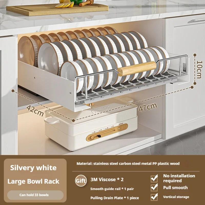 New Kitchen Storage Rack with Slide Rails Pull-out Kitchen Drawer Type Storage Tray Spice Box Storage Rack Cabinets Organizer