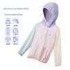 Girls' Summer Hooded Mesh Sun Protection Jacket