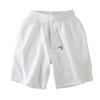 Heren Shorts Effen Kleur Losse Elastische Taille Kleurvast Studenten Shorts voor Dagelijks Gebruik