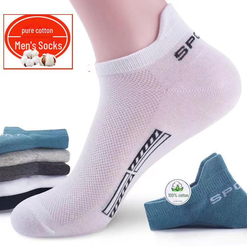 Men's Breathable Summer Cotton Mesh Sports Socks