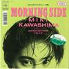 7inch Record MIKI KAWASHIMA Morning Side 07SH3085 CBS SONY 1988 Japan Japanese PopRock Used