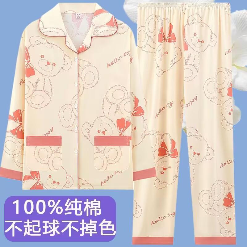 Pajamas women's spring and autumn 100% pure cotton long-sleeved plus size purple high-end autumn and winter cardigan loungewear two-piece set