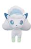 Sol Luna Juguete de Peluche Gigante Vulpix Pokémon & - (Forma Alola)