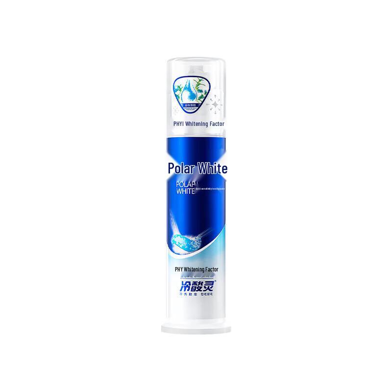 Cold Sensodyne Arctic White Dual Anti-Sensitive Pump Toothpaste