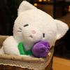 Lovely Teddy Bear Rabbit Cat Holding Flowers Plush Toys Kawaii Animal Dolls Stuffed Pillow Girls Valentine 'S Gift