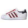 Originals Superstar Cloud 'Vit/Kärnsvart/Röd' Sneakers FW6593