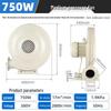 Yiceng 750W Industrial Medium Pressure Blower CN Plug (adapter Included)