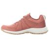 Треккинговые ботинки Jack Wolfskin Woodland 2 Texapore Low Women