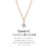 Canal Silver and Pink Gold Necklace 151834121007 4℃