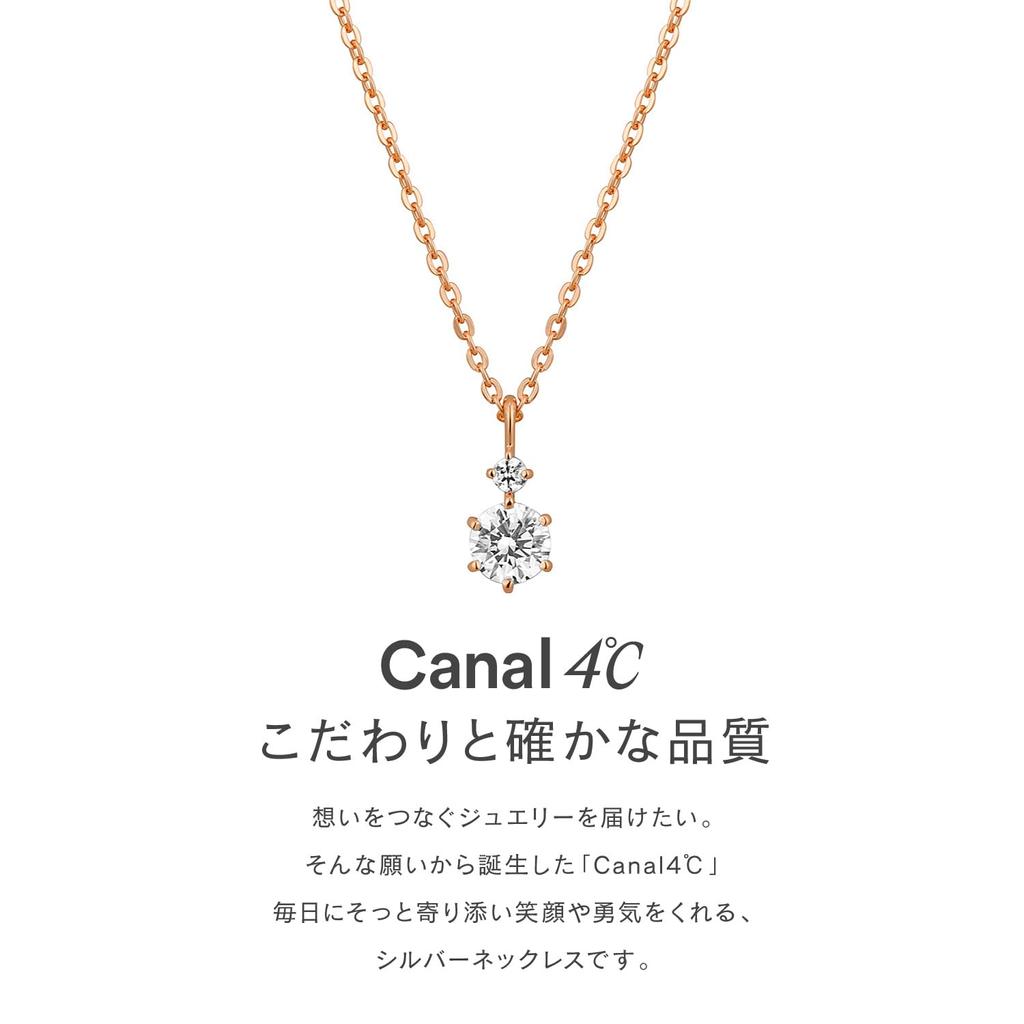 Canal Silver and Pink Gold Necklace 151834121007 4℃