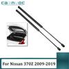2Pcs For Nissan 370Z 2009- Coupe Without Spoiler Hatchback Rear Trunk Lift Support Struts Gas Struts Car Tuning Accessories